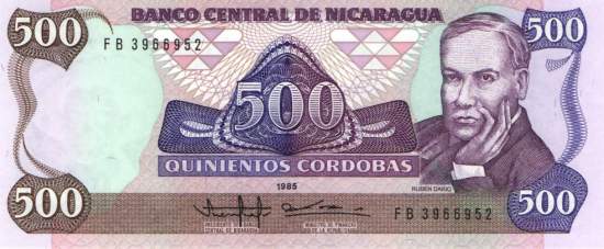 500 Cordobas 1985